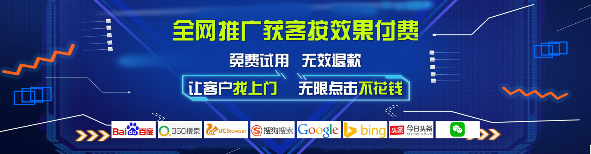 吴兴小红书信息流